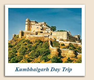 Kumbhalgarh Day Trip :: Cycling Tour